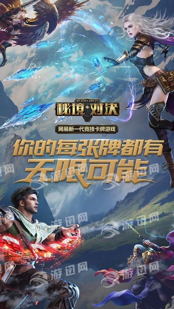 辽沈战役中的新华社东北野战军总分社