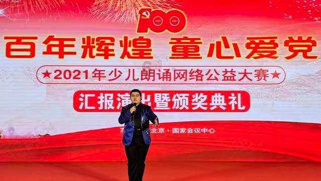 6座LNG储罐完成水压试验